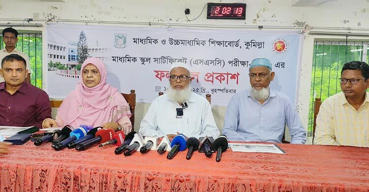 গণিতের কারণে কুমিল্লা বোর্ডে ফল বিপর্যয়: বোর্ড চেয়ারম্যান